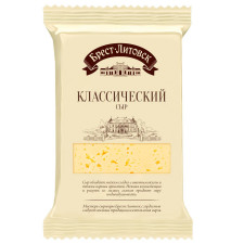 Cир Брест-Литовск Класичний 45% 200г mini slide 1