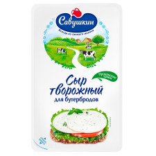 Сир Савушкін з прованськими травами м'який 60% 150г mini slide 1