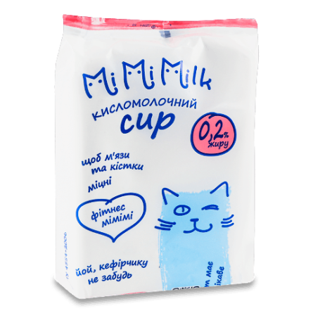 Сир кисломолоний MiMiMilk 0,2%