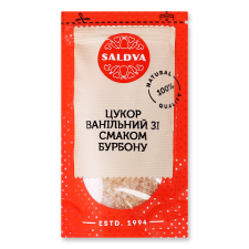 Цукор ванільний Saldva зі смаком бурбону mini slide 1