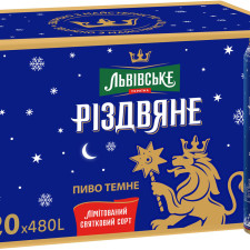 Упаковка пива Львівське Різдвяне темне фільтроване 4.2% 0.48 л х 24 шт. mini slide 1