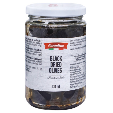 Оливки чорні з кісточкою сушені солоні консервовані, пастеризовані Santolino 290г