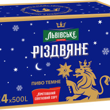 Упаковка пива Львівське Різдвяне темне фільтроване 4.4% 0.5 л х 20 шт. mini slide 1