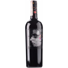 Вино Bodegas Ateca Honoro Vera красное сухое 14% 0.75 л mini slide 1