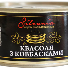 Квасоля Silvania з ковбасками 300 г mini slide 1
