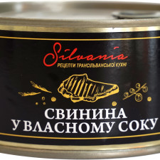 Cвинина Silvania Консервована у власному соку 300 г mini slide 1