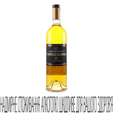 Вино Chateau Guiraud Sauternes 2015 slide 1