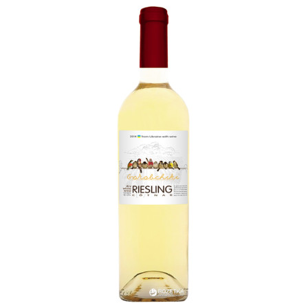 Вино Cotnar Gorobchiki Riesling белое сухое 0.75 л 10.5-14%