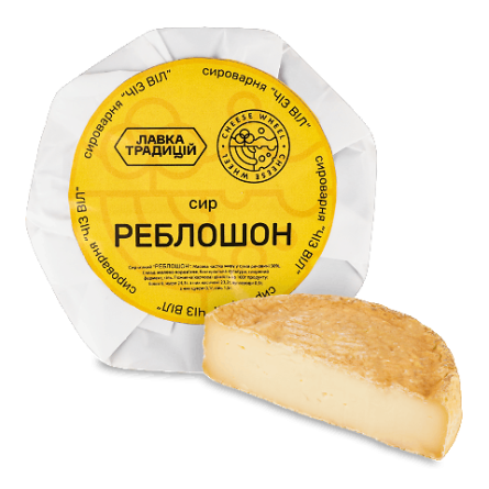 Сир «Лавка Традицій» Cheese Wheel «Реблошон» 50% slide 1