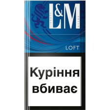 Блок цигарок L&M Loft Night Blue x 10 пачок mini slide 1