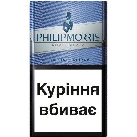 Блок Сигарет Philip Morris Novel Silver x 10 пачек