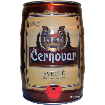 Пиво Cernovar Svetle светлое фильтрованное 4.9% 5 л slide 1