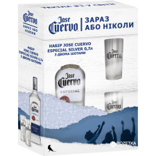 Текіла Jose Cuervo Especial Silver 0.7 л 38% + 2 чарки mini slide 1