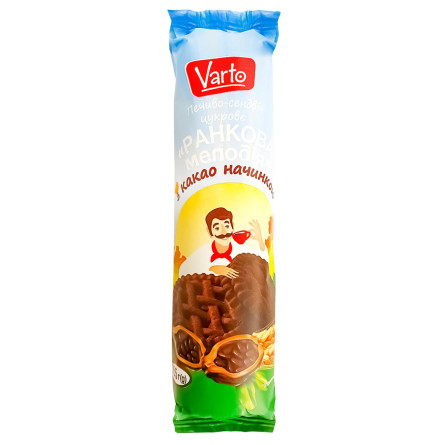 Печиво-сендвіч Varto Ранкова мелодія цукрове з какао начинкою 165г