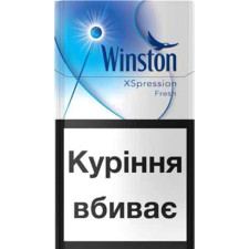 Блок сигарет Winston XSpression Fresh х 10 пачок mini slide 1