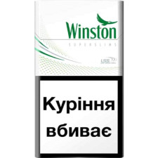 Блок сигарет Winston SS Fresh Menthol х 10 пачек mini slide 1