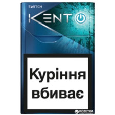 Блок сигарет KENT Switch Silver x 10 пачок mini slide 1