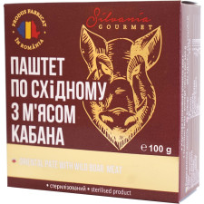 Паштет Silvania Східний з м'ясом кабана 100 г mini slide 1
