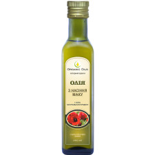 Олія Organic Oils з насіння маку 250 мл mini slide 1