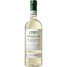 Вермут Cinzano Dry сухой 1 л 18% mini slide 1