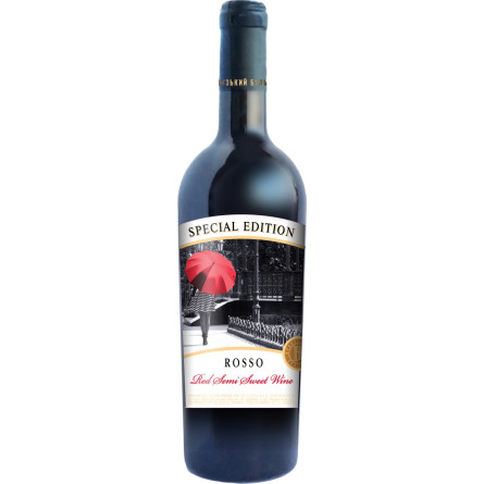 Вино Французский бульвар Rosso красное полусладкое 0.75 л 9.5-12% slide 1