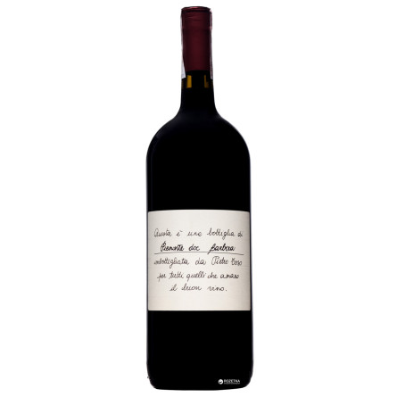 Вино TOSO Piemonte Barbera DOC красное сухое 1.5 л 12.5%