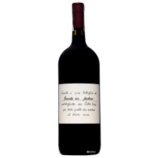 Вино TOSO Piemonte Barbera DOC красное сухое 1.5 л 12.5% mini slide 1