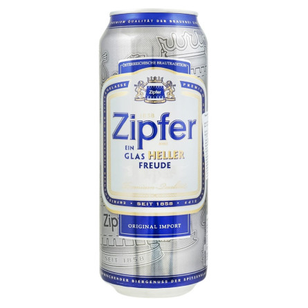 Пиво Zipfer світле 5,4% 0,5л