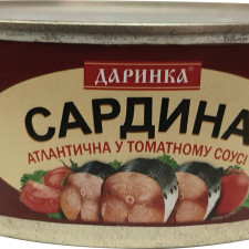 Сардина Даринка Атлантична у томатному соусі 240 г mini slide 1