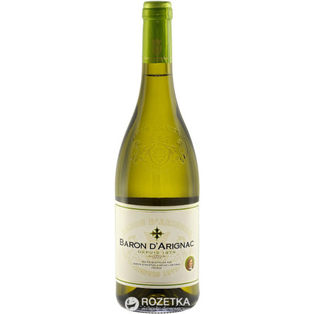 Вино Baron d'Arignac біле сухе 0.75 л 11%