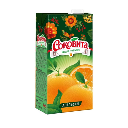 Напиток Соковита сокосодержащий апельсиновый 950мл пэт Украина