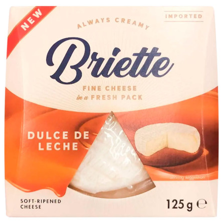 Сир Briette Dulce de Leche 125г