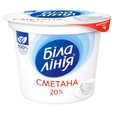 Сметана Біла Лінія 20% 200г mini slide 1