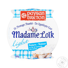 Сир Paysan Breton натуральний 45% 150г mini slide 1