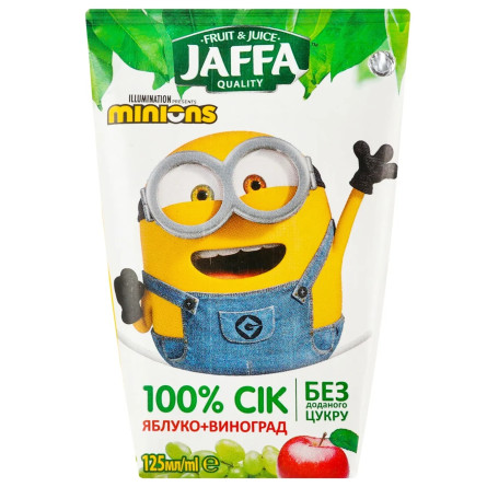 Сок Jaffa Minions Яблоко-виноград 125мл