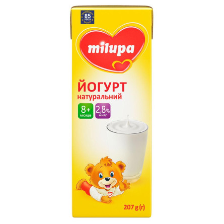 Йогурт Milupa натуральный від 8 мес 2,8% 207г