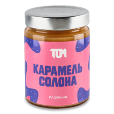 Карамель ТОМ солона класична mini slide 1