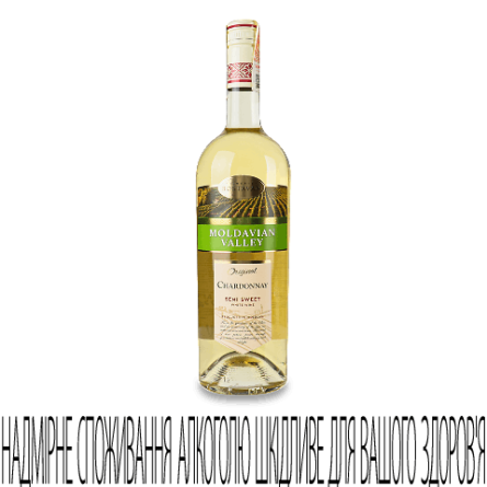 Вино «Молдавская долина» «Шардоне» біле напівсолодке slide 1