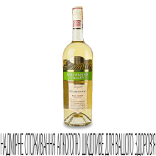 Вино «Молдавская долина» «Шардоне» біле напівсолодке mini slide 1