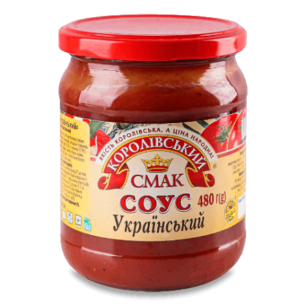 Соус Королівський смак Український