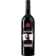 Вино Marqués De Berol Winter Harvest 2017 красное сухое 0.5 л 14% mini slide 1