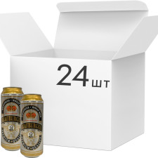 Упаковка пива Brauburger Weizen светлое нефильтрованное 4.9% 0.5 л х 24 шт mini slide 1