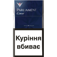 Блок сигарет Parliament Carat Blue x 10 пачок mini slide 1