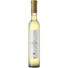 Вино Марани Сатрапезо Гвіані біле солодке 0.375 л 12% mini slide 1