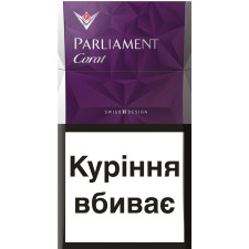 Блок Сигарет Parliament Carat Purple x 10 пачек mini slide 1