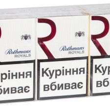 Блок сигарет Rothmans Royals Red Exclusive x 10 пачек mini slide 1