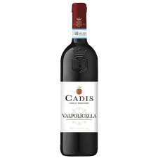 Вино Cadis Valpolicella червоне сухе 0.75 л mini slide 1