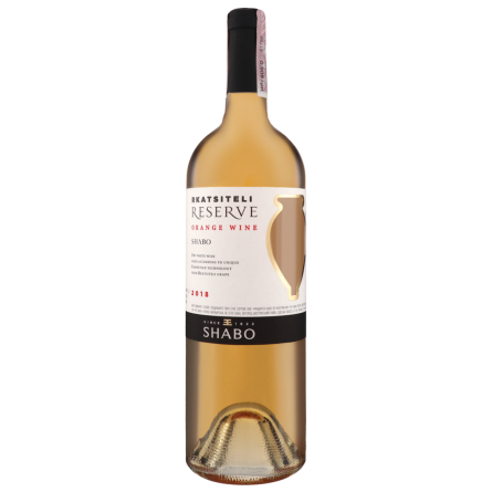 Вино Shabo Reserve Ркацителі по-Кахетинського біле сухе 0.75 л slide 1