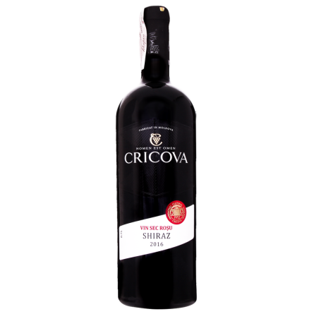 Вино Cricova Shiraz червоне сухе 0.75 л slide 1