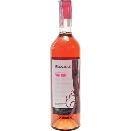 Вино Bolgrad Pinot Noir розовое сухое 0.75 л